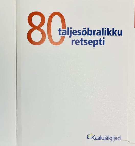 Aed ja kodu