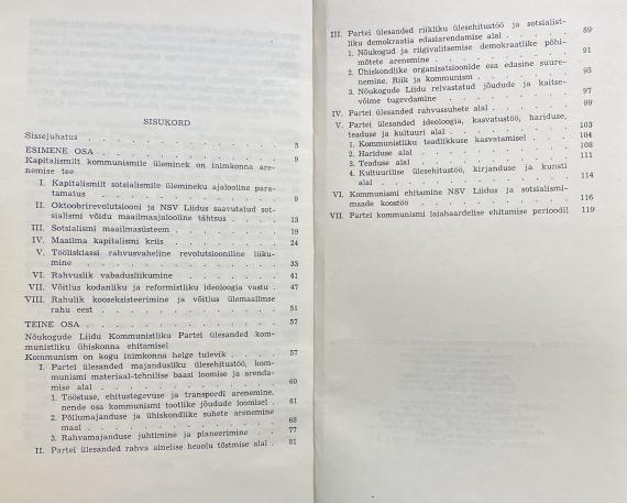 Nõukogude kirjandus
