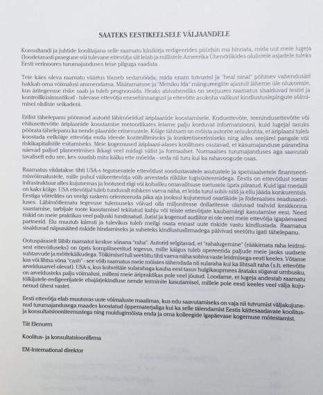 Õppekirjandus