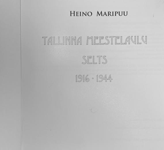 Muusika