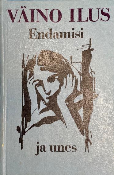 Eesti kirjandus