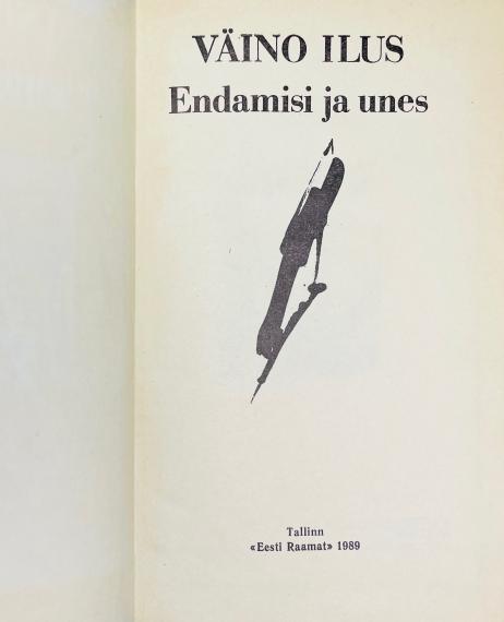 Eesti kirjandus