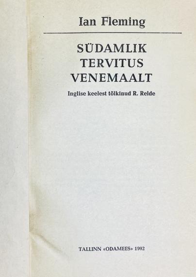 Väliskirjandus