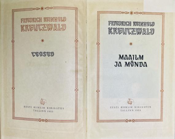 Eesti kirjandus