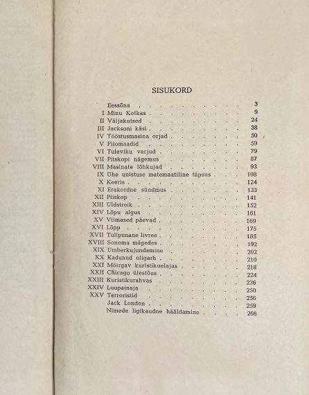 Väliskirjandus