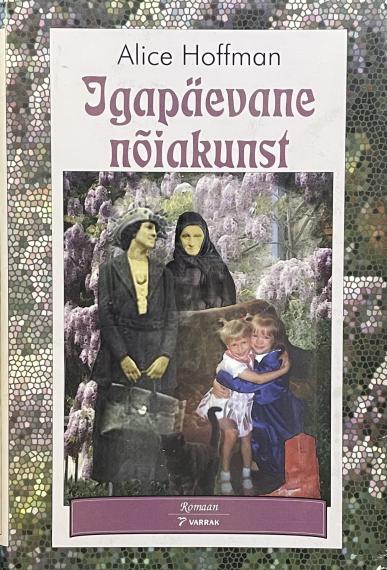 Väliskirjandus