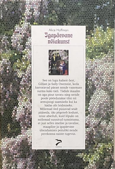 Väliskirjandus