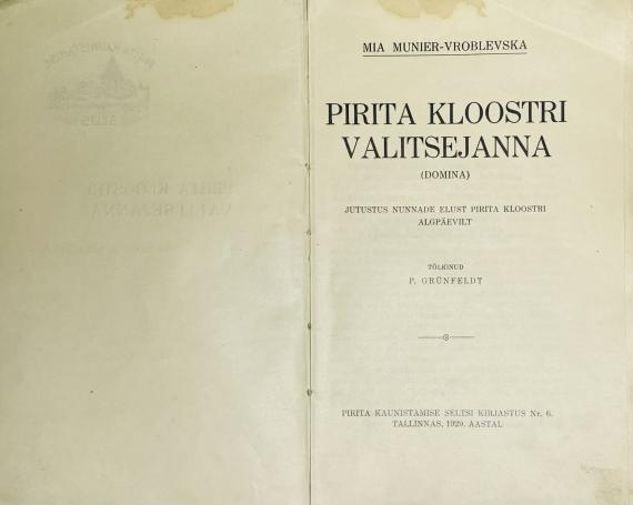 Väliskirjandus