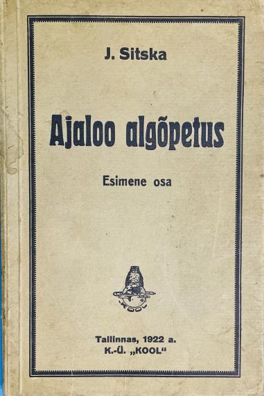 Õppekirjandus