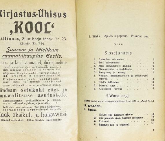 Õppekirjandus