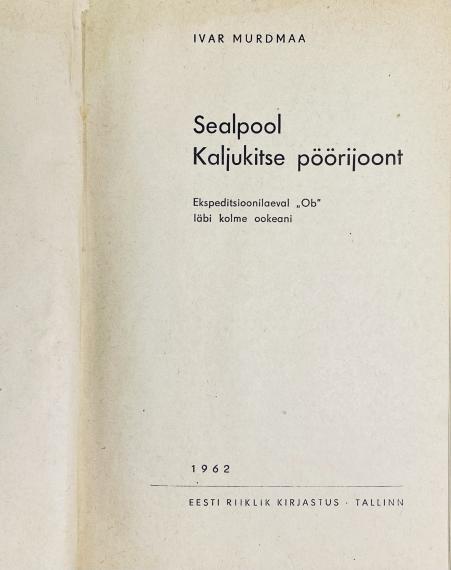 Maailmamaad