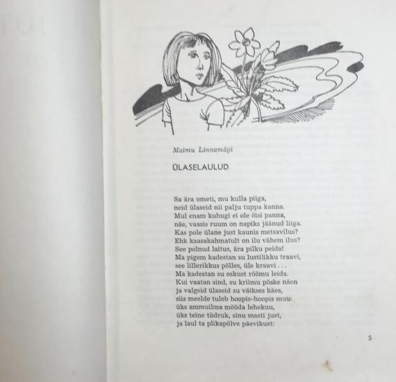 lastekirjandus