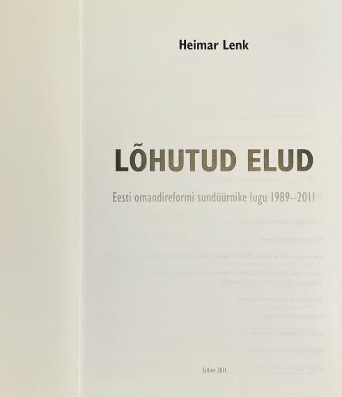 Eesti kirjandus