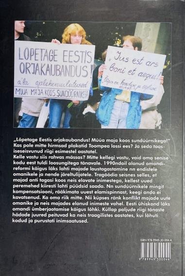 Eesti kirjandus