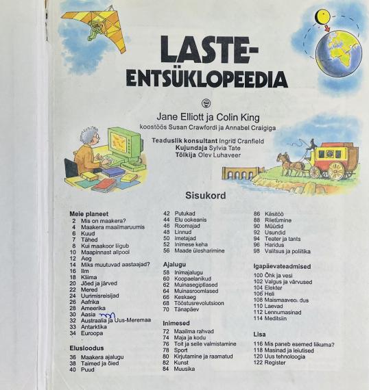 Lastekirjandus