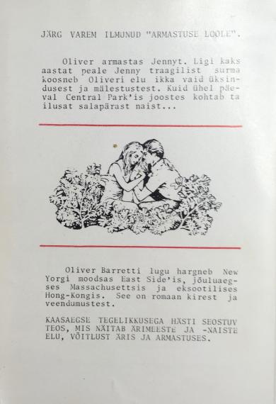 Väliskirjandus