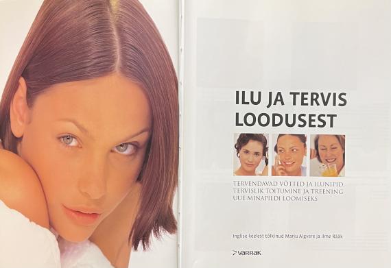 Õppekirjandus