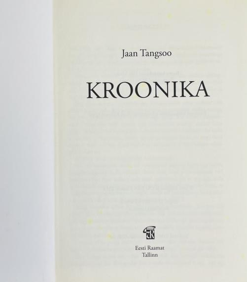 Eesti kirjandus