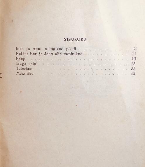 lastekirjandus