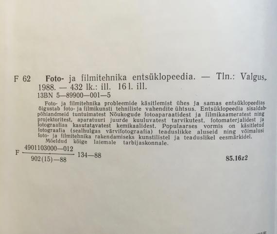 Fotograafia