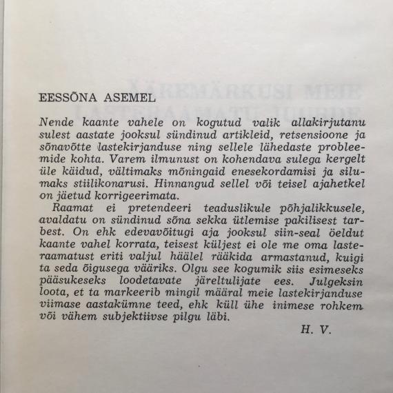 Eesti kirjandus