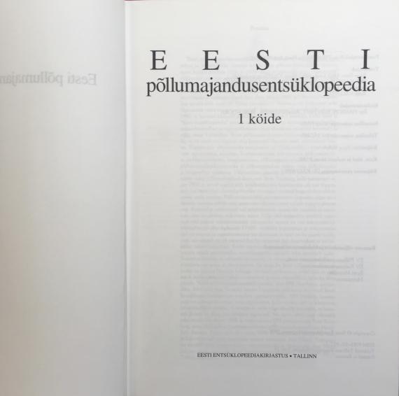 Õppekirjandus