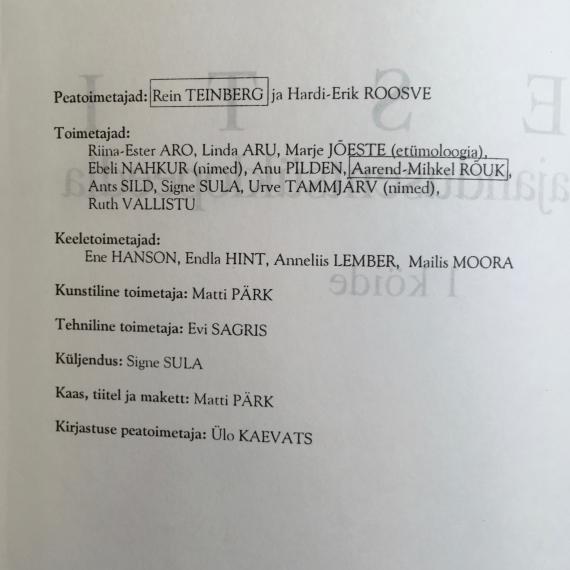 Õppekirjandus