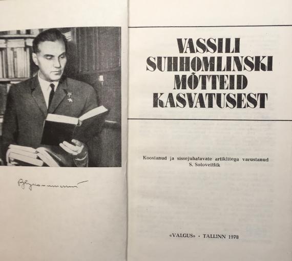 Õppekirjandus