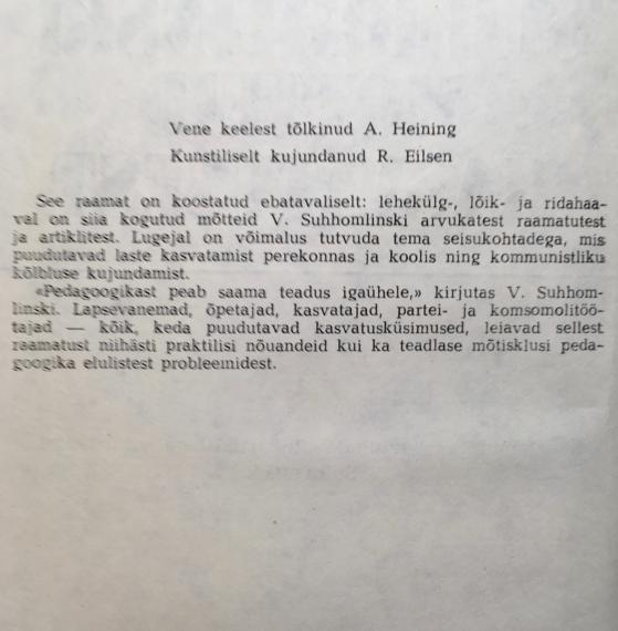 Õppekirjandus