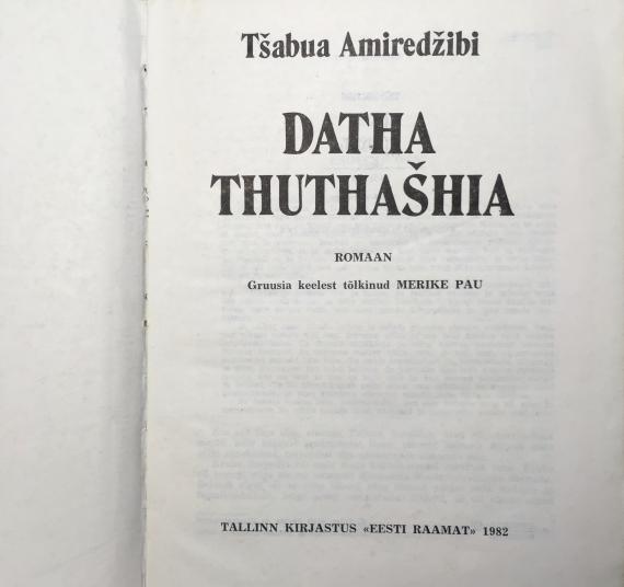 Väliskirjandus