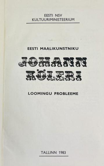 Kunstiajalugu