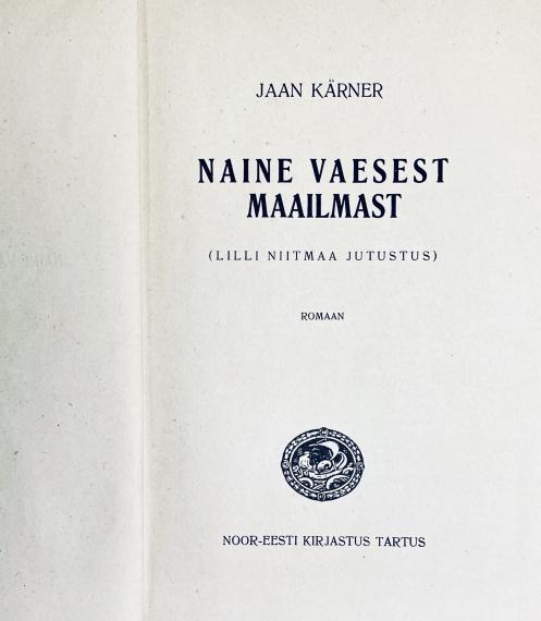 Eesti kirjandus