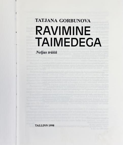 Õppekirjandus