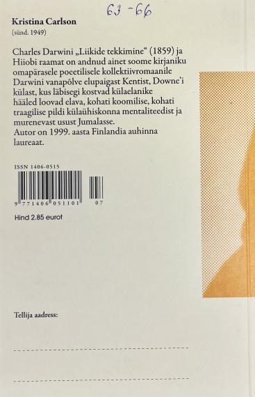 Väliskirjandus