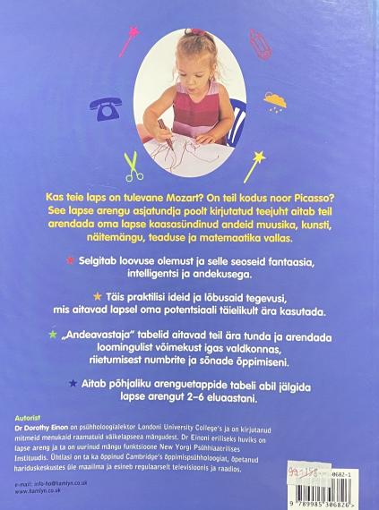 Õppekirjandus