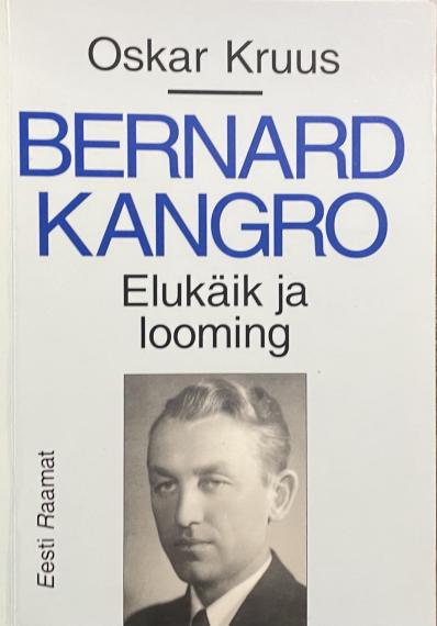 Eesti kirjandus