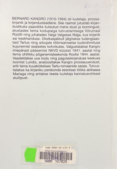 Eesti kirjandus