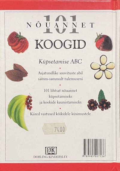 Aed ja kodu