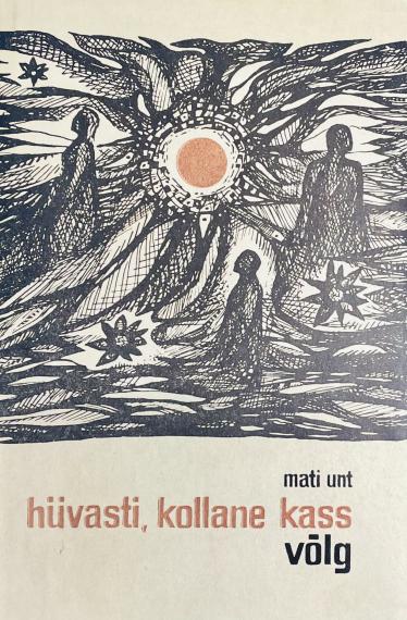 Eesti kirjandus