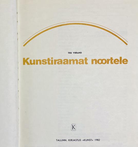 Õppekirjandus