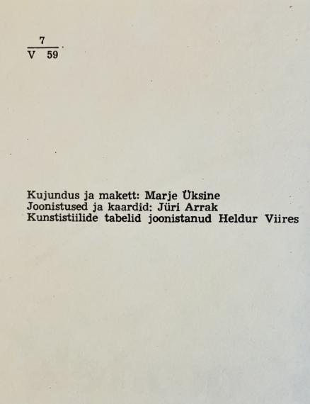 Õppekirjandus