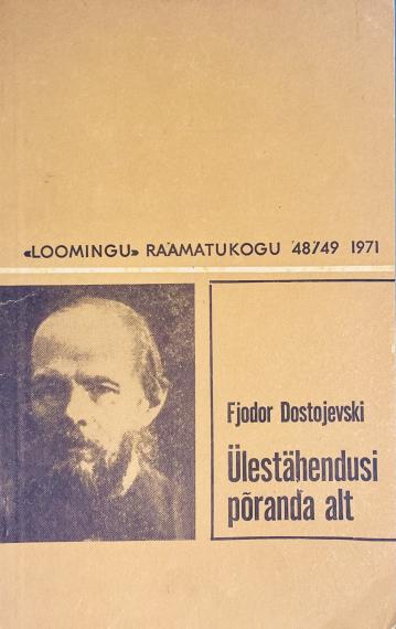 Väliskirjandus