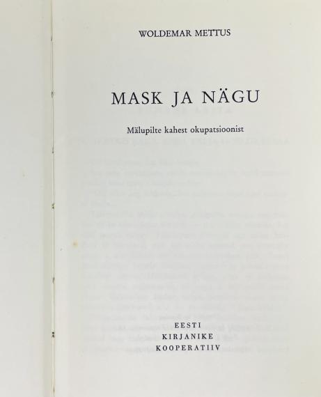 Eesti kirjandus