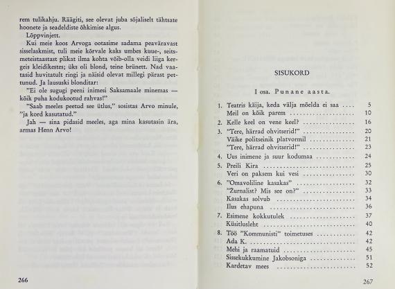 Eesti kirjandus