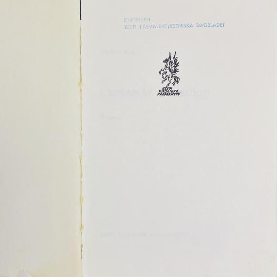 Eesti kirjandus