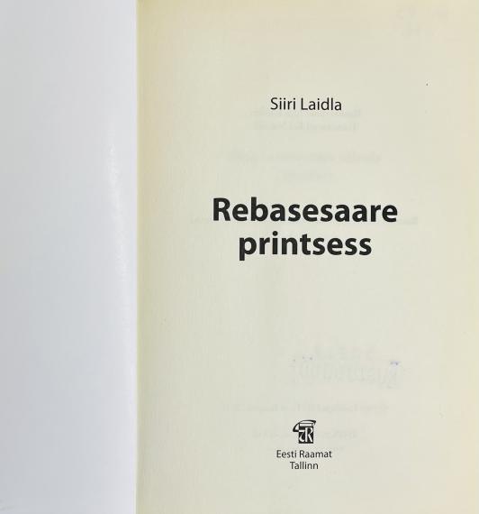 Lastekirjandus