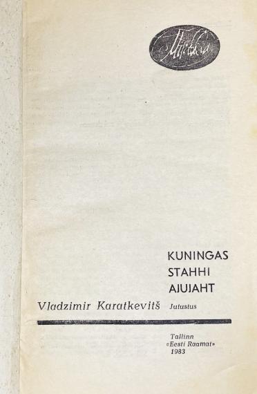Väliskirjandus