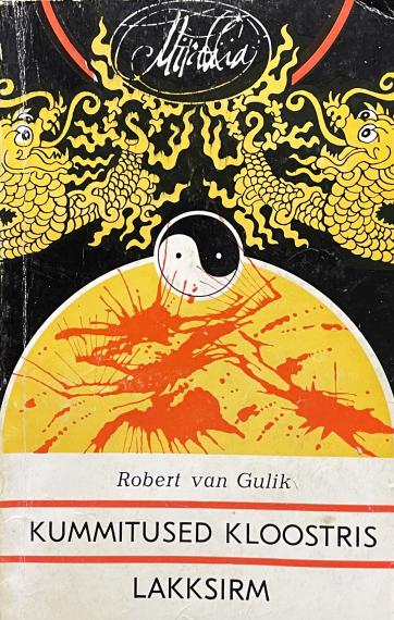 Väliskirjandus