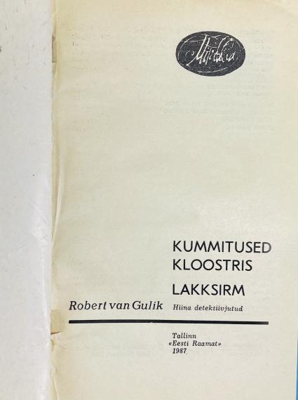 Väliskirjandus