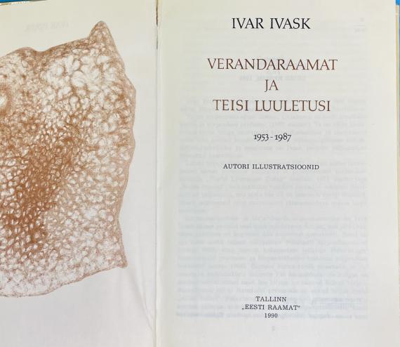 Eesti kirjandus